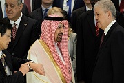 صنعت نفت